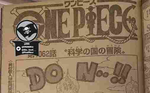 [RAW Scan] Full Pic One Piece Chapter 1062 Bahasa Jepang: Judul Petualangan di Pulau Ilmu Pengetahuan 11