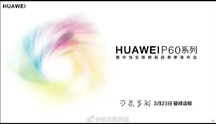 Tanggal Peluncuran Huawei P60 dan Mate X3 Terungkap 11