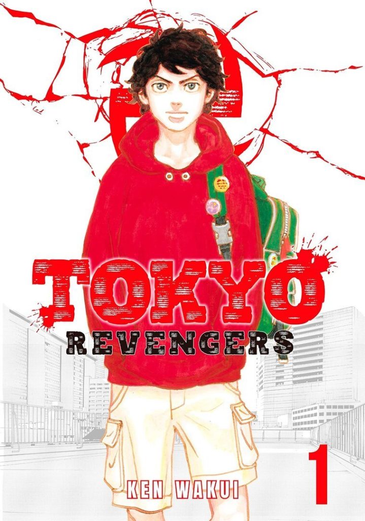 Manga Tokyo Revengers Capai Sirkulasi 70 Juta Copy 3