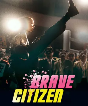 Nonton Brave Citizen Sub Indo Full Movie Di Telegram Cek Disini Caranya 1